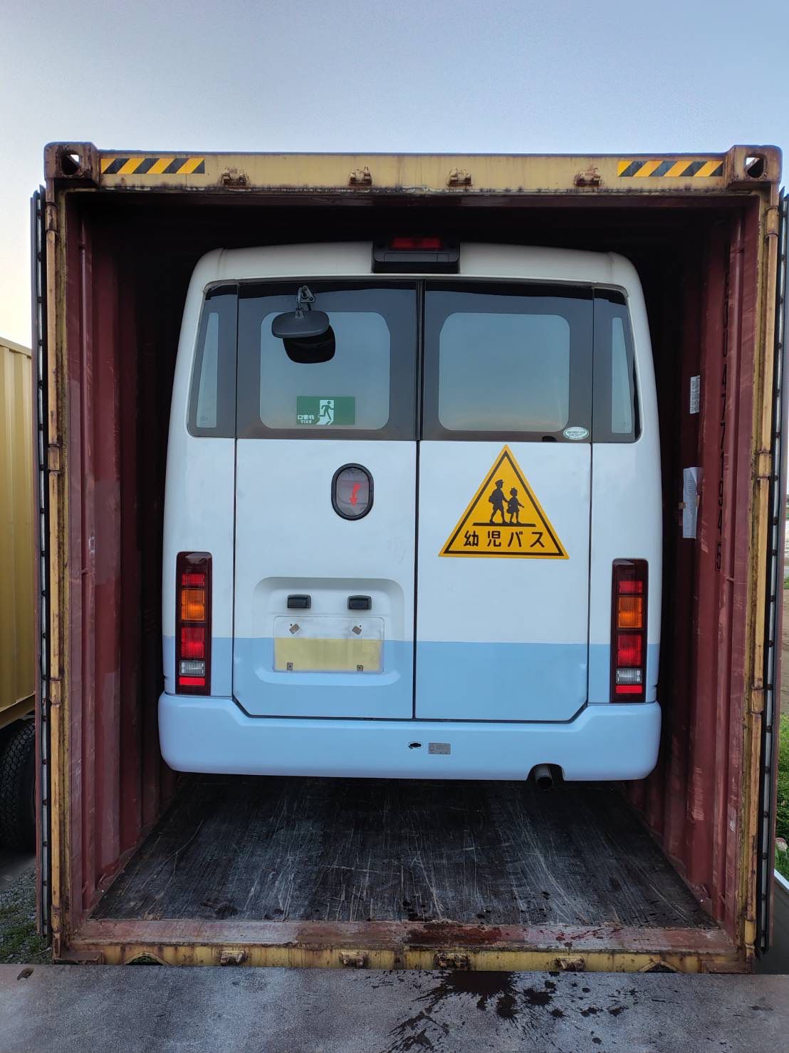 Logistics
